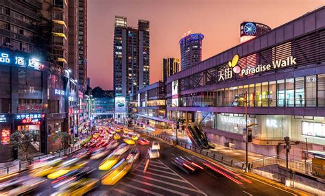【干货】重庆城市发展空间总规（2021—2035年）（公示版）【房地产】_文库-报告厅