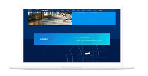 专业的菏泽网站建设(菏泽企业网站制作app) - 杂七乱八 - 源码村资源网