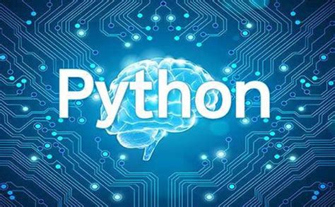 python常见问题_Python培训哪家好_千锋教育