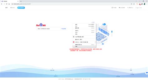 斗牛seo软件下载-斗牛seo站长工具v2022.02 绿色版 - 极光下载站