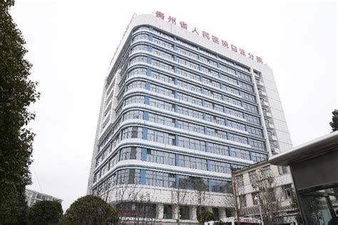 关于广州市白云区政务服务大厅实行预约办事模式的通知