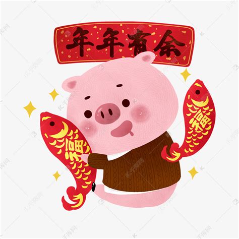 猪年2019年金猪祝您年年有余素材图片免费下载_高清psd_千库网(图片编号11522432)