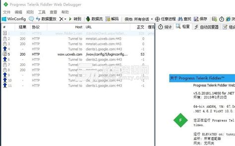 【撕裂重罪4.0中文版下载】撕裂重罪4 -ZOL软件下载
