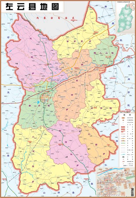 大同市过境导向图 - 中国交通地图 - 地理教师网