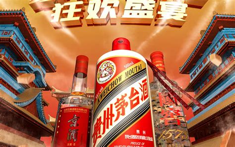杭州 ft 酒吧酒水价目表 | 杭州FT童锦程酒吧订台低消