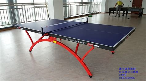 乒乓球桌 红双喜乒乓球桌多少钱 乒乓球桌-阿里巴巴
