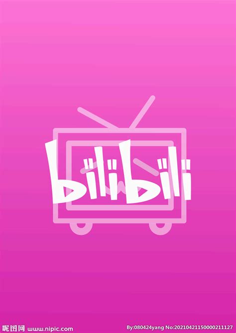 b站logo设计图__LOGO设计_广告设计_设计图库_昵图网nipic.com
