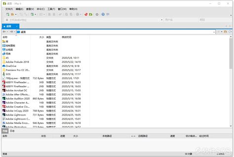 xFTP下载-xFTP（SFTP/FTP文件传输）最新版下载[FPT工具]-华军软件园