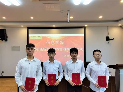 我校2018级预备学生教官开训啦 - 河南省商务学校