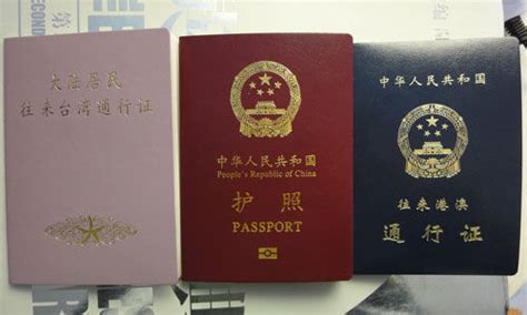 我国有56个民族，外国人获得国籍后，身份证上要填什么民族？_陈玉明_新浪博客