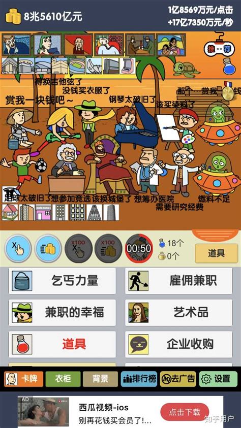 热门双人单机游戏推荐前十名手游2021 好玩的双人单机游戏大全_九游手机游戏