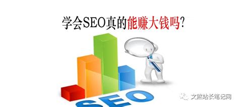 浅析单页面网站如何高效做SEO优化（单页SEO优化的方法有哪些）-8848SEO