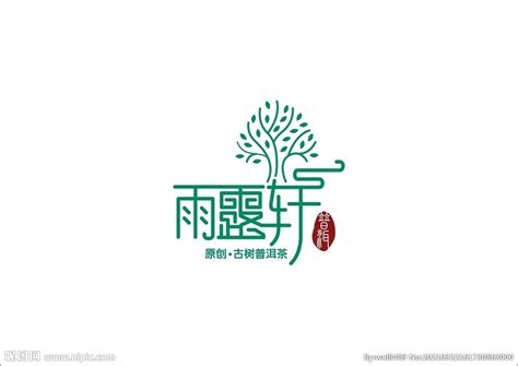 中国风普洱茶海报背景素材背景图片素材下载_图片编号qrgmreng-免抠素材网