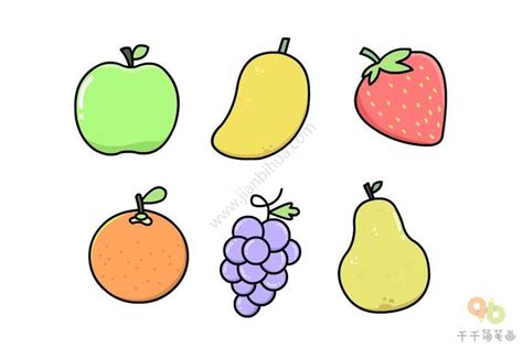 50种水果简笔画简单 50种水果简笔画简单又漂亮 - 抖兔教育