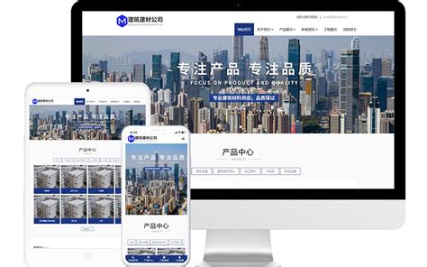 厦门领众企业网站设计分享_厦门领众品牌策划有限公司