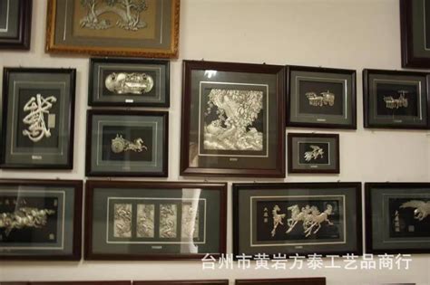 白银时代：中国外销银器特展 - 每日环球展览 - iMuseum