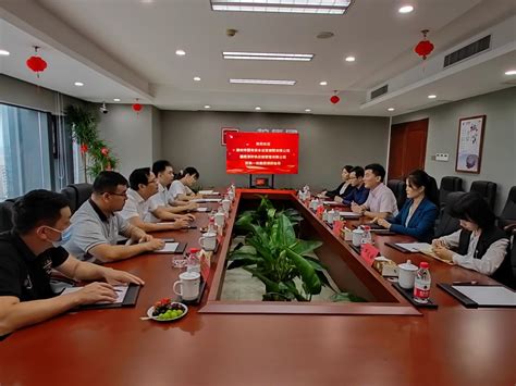 集团新闻|漳州市国有资本运营集团