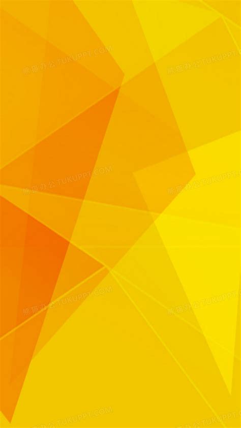 黄色几何渐变h5背景背景图片素材免费下载_熊猫办公