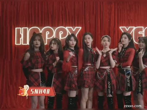 SNH48是由上海丝芭文化传媒集团有限公司打造的中国内地女子偶像团体，取“上海”的拼音缩写“ShangHai”从而得名为“SNH48”，于 ...