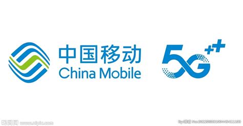广州移动与中兴通讯共同发布全球首个5G智慧大交通示范城市 - 相关报道 — C114(通信网)