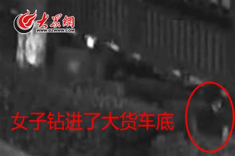 南京轿车钻进货车底遭削顶致3死1重伤(图)-新闻中心-南海网