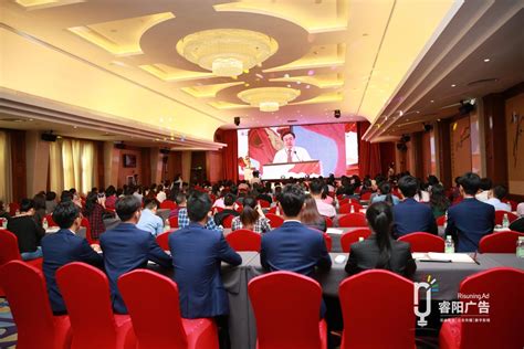 大型会议活动策划要考虑的因素以及专业会议公司如何选择-上海晟欣文化传媒有限公司