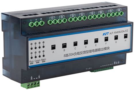 施耐德莫顿MTN649350智能照明开关模块_莫顿-默菱电气（上海）有限公司