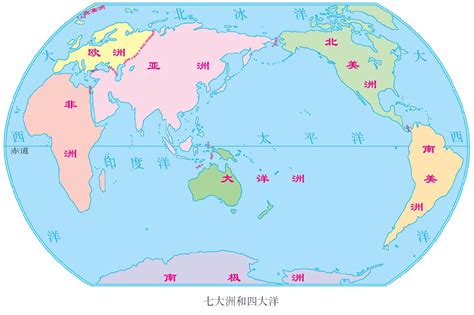 世界七大洲四大洋高清地图和简要介绍 - 知乎