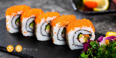 寿司起源-加盟寿司店,寿司加盟品牌,寿司连锁加盟