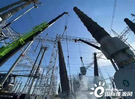 陕西洛川750千伏变电站改造工程顺利投运-国际电力网