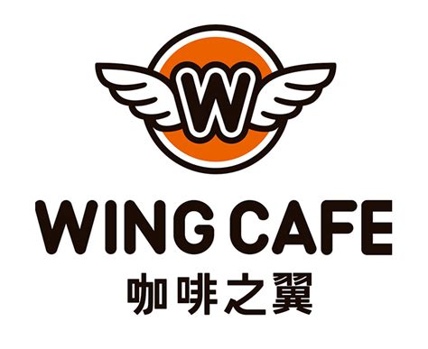 咖啡之翼今日更新logo，急功近利搞加盟的官网却拉低了品牌形象 - 设计嗅sjx.cn