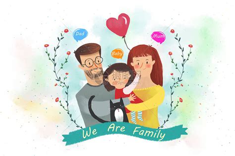幸福一家人插画图片下载-正版图片400127369-摄图网