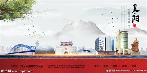 襄阳城市广场宣传片|三维|建筑/空间|光合创意 - 原创作品 - 站酷 (ZCOOL)