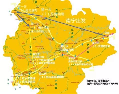 2024德天跨国瀑布景区游玩攻略,位于广西崇左市大新县，中国...【去哪儿攻略】