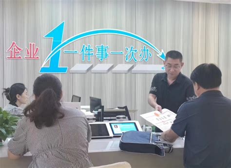 广州企业记账报税流程详解_易税务