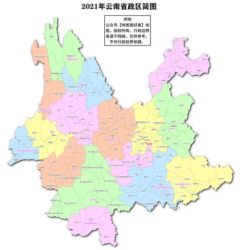 中国34个省份地图高清版下载-中国34个省份地图简称图片下载最新版-当易网