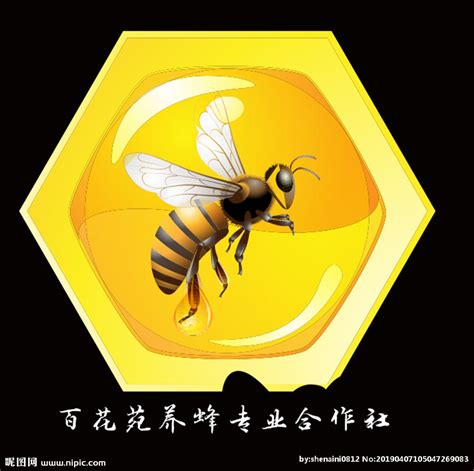 蜂蜜标志矢量图片(图片ID:1205416)_-徽标徽章标帖-标志图标-矢量素材_ 素材宝 scbao.com