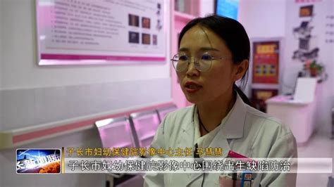房山区妇幼保健院获批三级妇幼保健院_北京日报网