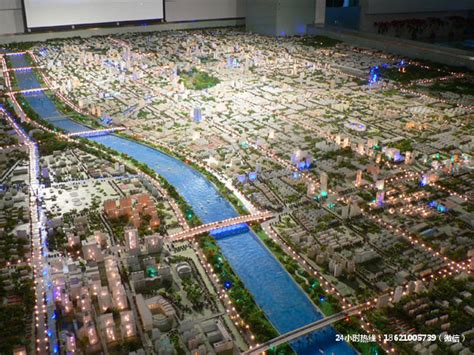 太原城市规划首次向西扩容,古交地位提升,九县市都将被纳入规划|新城|中环|太原_新浪新闻