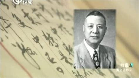 南京邮电大学档案馆推出“走进档案”栏目