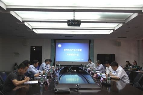 金石财策专家受邀出席北京新闻广播《财富新动力》线下沙龙活动