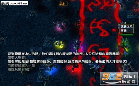 新超越极限隐藏英雄密码——探索与战斗的终极秘密 - 京华手游网