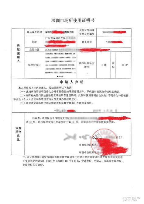 云南省安宁市市场监督管理局发布3批次不合格食用农产品信息-中国质量新闻网