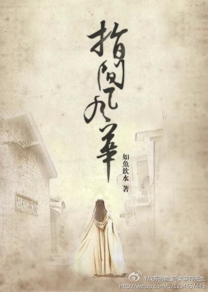 林枫周湘云的小说《东方第一战神》在线免费阅读 - 笔趣阁好书网