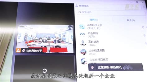 海卓动力（青岛）能源科技有限公司2023校园招聘_上海青岛徐州校园招聘