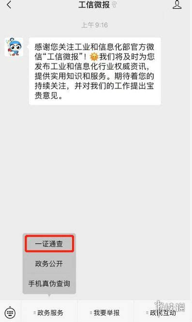 中国移动通信集团广西有限公司2022校园招聘_广西校园招聘