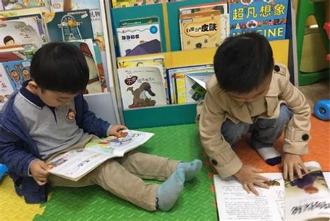 提升小学生语文阅读能力的有效策略_教育周刊电子版总第738-739期教学研究