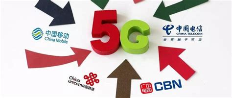 中国电信多个省公司、研究院新添高层干部 都是从处长级别提拔_手机新浪网