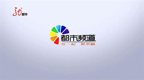 直播龙江黑龙江电视台-电视市场-分享库