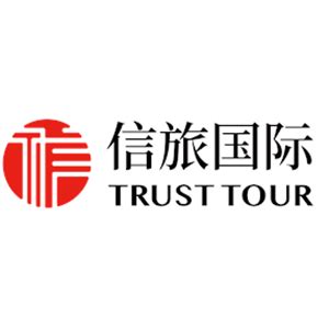 华远国旅更名华程国旅集团 启动品牌升级_凤凰网